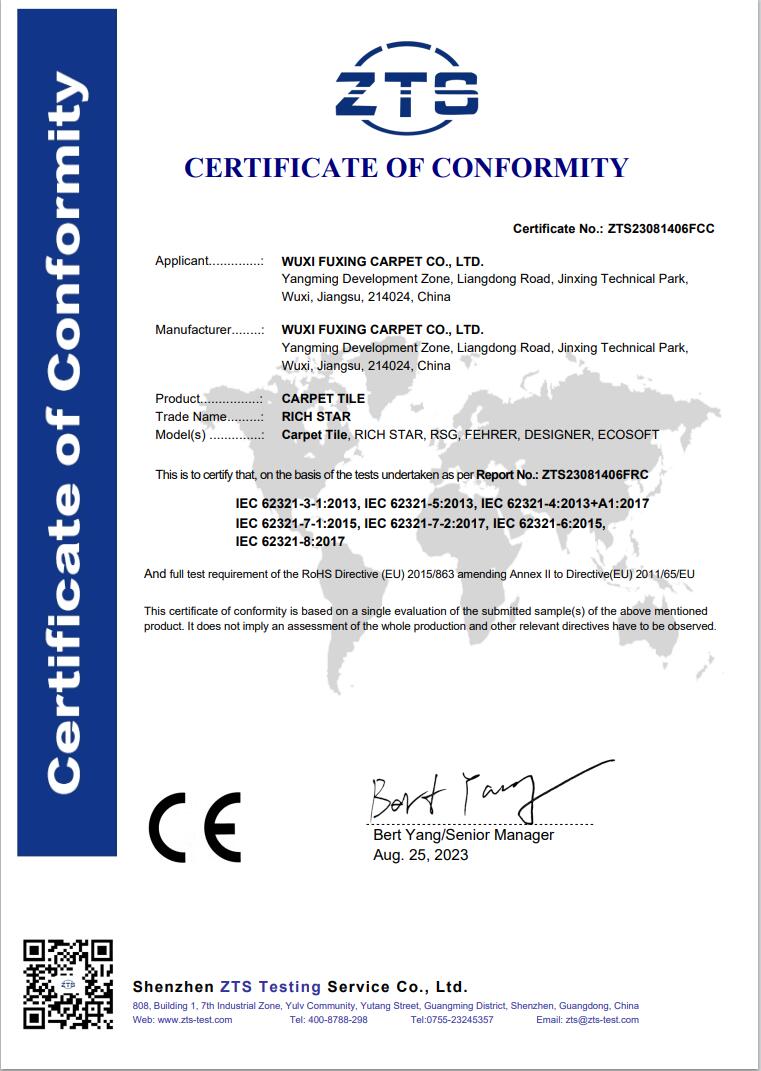 CEJC-̺